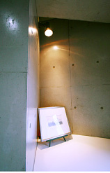 �E�G�m���ȁ@�@�����i