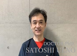 SATOSHI UENO