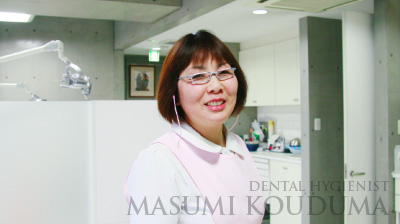 KOUDUMA MASUMI