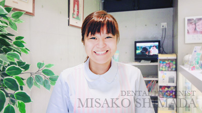 MISAKO SHIMADA