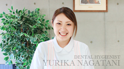 YURIKA NAGATANI