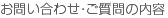 ���䤤��碌������������