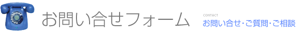 ���䤤��碌�ե�����